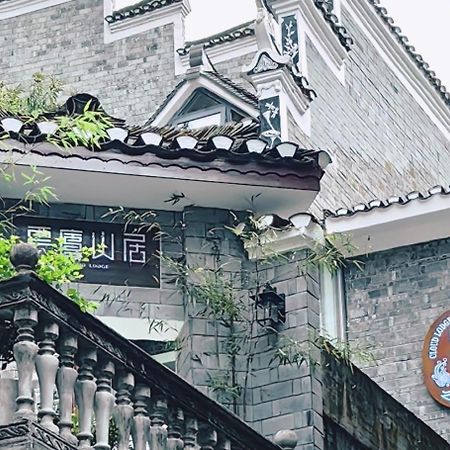 Dream In Fenghuang Apartment Exterior photo