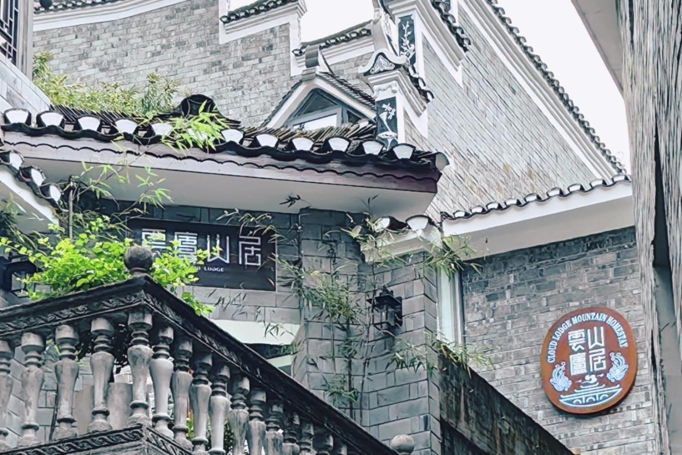 Dream In Fenghuang Apartment Exterior photo